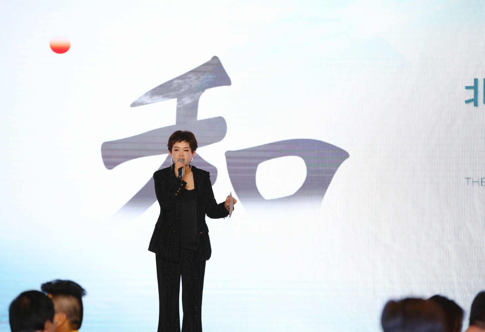 携手同行共赢未来北京惠风和畅文化传播有限公司开业盛典在京举行